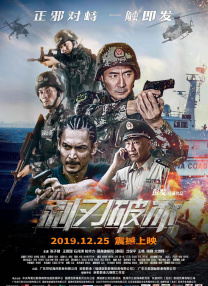 综合国产精品久久久