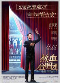 女人自熨全过程无遮视频